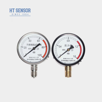 Pointer Mechanical Pressure Gauge Passive Pressure Display With Water And Oil Test